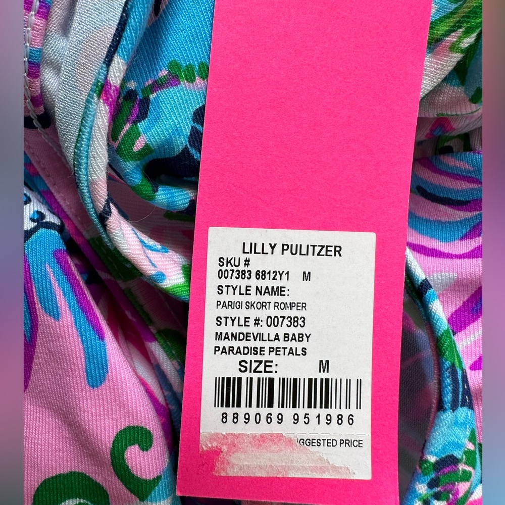 NWT Lilly Pulitzer Parigi Skort Romper NEW - Picture 5 of 7